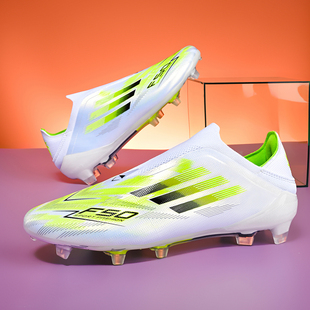 梅西新款儿童足球鞋男女长钉fg无鞋带低帮tf碎钉比赛学生训练球鞋
