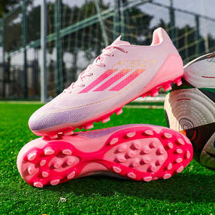 梅西新品 成人MG短钉男女学生碎钉TF儿童青少年比赛训练 F50足球鞋