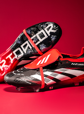 梅西2025新品足球鞋猎鹰翻盖成人男女长钉FG学生儿童碎钉TF训练鞋