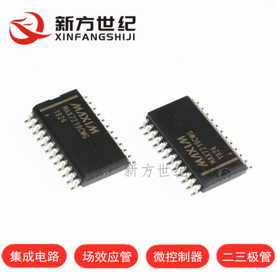 原装正品 MAX7219 MAX7219CWG SOP-24 LED 显示器驱动器.