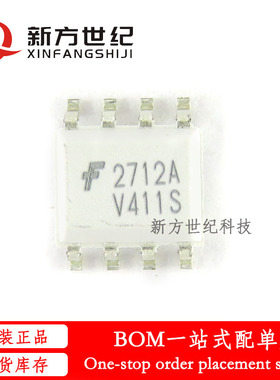 全新原装 光耦 FOD2712A 丝印2712A 贴片SOP8 FOD2712AR2V.
