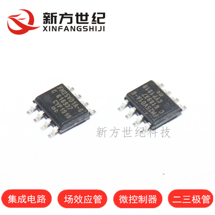 原装正品 FM25V01 FM25V01A-GTR SOP-8 FRAM静态存储器.