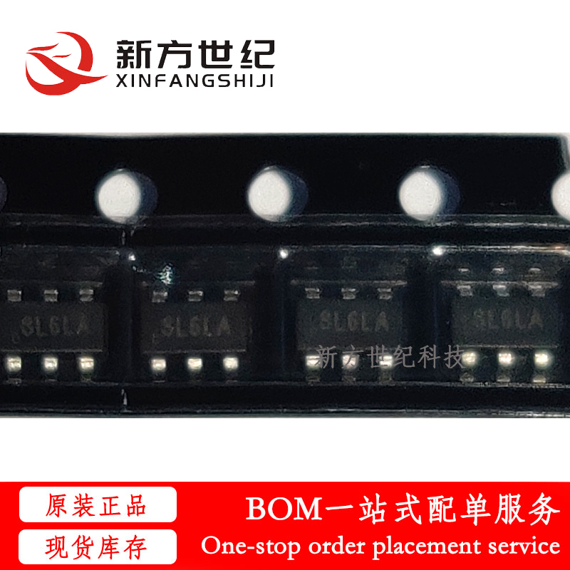 SGM3204YN6G/TR 丝印SL6IL SOT23-6 稳压器200mA电荷泵电压反相器