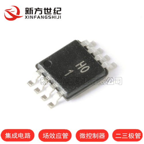 AD8220ARMZ-R7 AD8220ARM 单电源JFET输入仪表放大器 MSOP8 芯片.