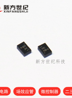 原装正品 TPS62232DRYR SON-6 丝印 GX DC 降压转换器稳压器.