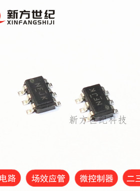 原装正品 TPD4S009DBVR SOT23- 6 丝印 NFJK ESD 静电抑制器.