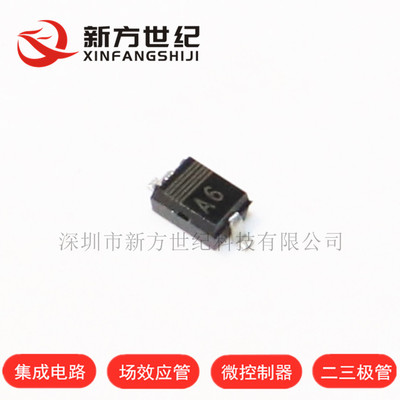原装正品 BAS16HT1G BAS16 SOD-323 丝印 A6 开关二极管.