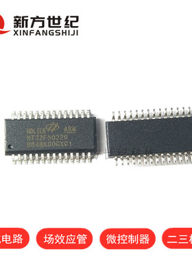 HT32F50220 28SOP 合泰原装32-Bit Arm® Cortex®-M0+ 单片机