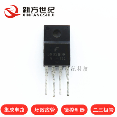 液晶电源芯片 5M0380R KA5M0380R TO220F-4 原装.