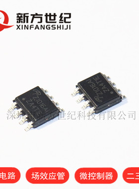 原装正品 AOZ1016AI SOP8 丝印 Z1016 2A 可调式 DC-DC降压器.