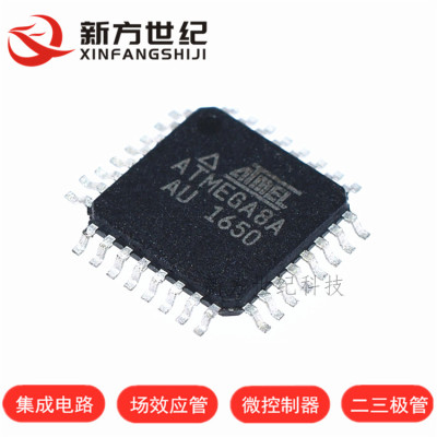 ATMEGA8A-AU QFP32封装 8位嵌入式微控制器芯片 进口原装ATMEL.