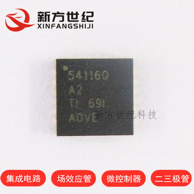 TPS54116QRTWRQ1原厂全新原装 稳压器芯片 丝印54116Q WQFN-24.