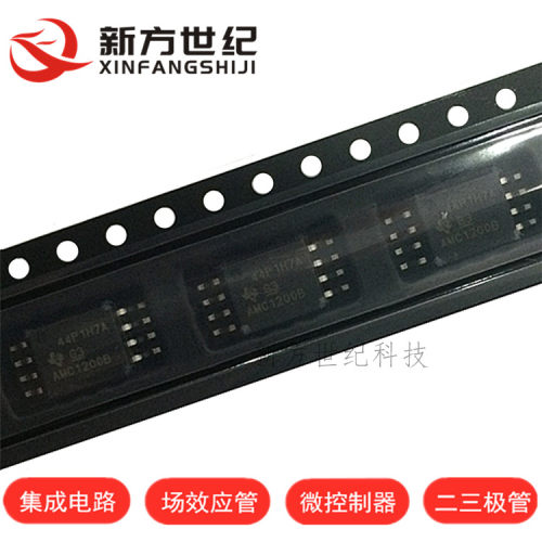 AMC1200BDWVR AMC1200B SOP8封装 运算/缓冲器放大器 进口原装TI.