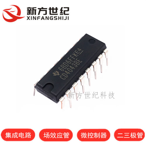 原装正品 直插 CD4043BE DIP-16 逻辑电路 - CMOS 四与非门.