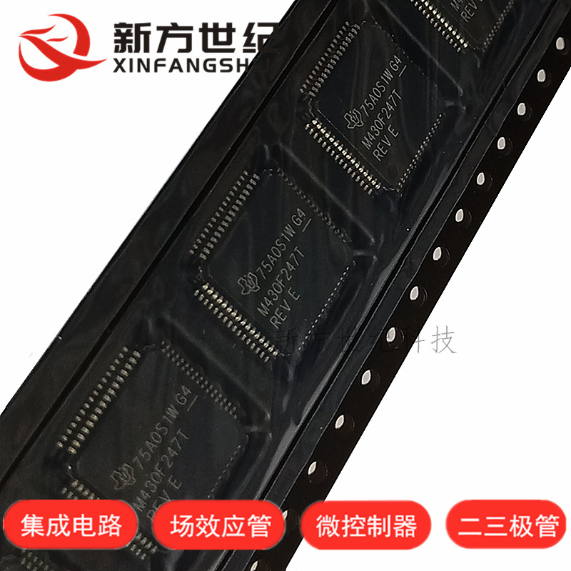 全新进口原装 MSP430F247TPMR M430F247T QFP-64 微控制器.