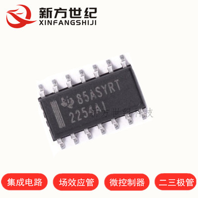TLC2254AIDR 运算放大器 拆机贴片 可直拍 SOP-14封装 TLC2254CDR