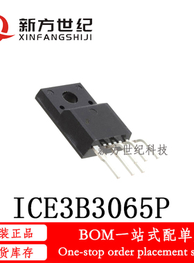 全新原装 ICE3B3065P 电源AC-DC转换器 TO220-6 离线开关电源控制