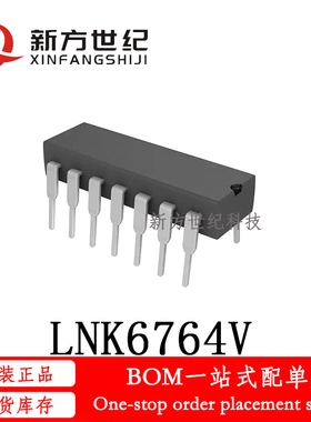 全新原装 LNK6764V 电源管理芯片 直插DIP-11 提供一站式配单