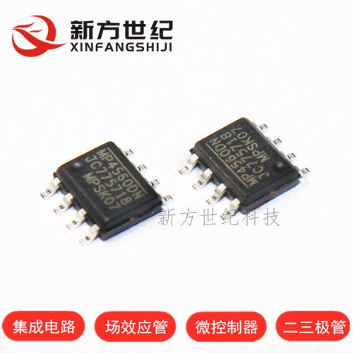 全新原装正品 MP4560DN-LF-Z MP4560DN SOP-8 DC-DC 降压转换器.