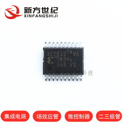 XCF01SVOG20C TSSOP-20 全新原装 XCF01S 质量保证 欢迎咨询.