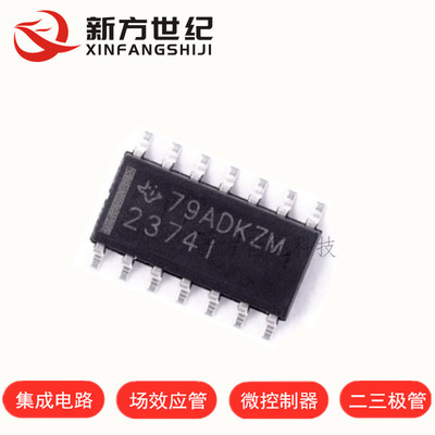 TLV2374IDR 封装SOP14 运算放大器/缓冲器放大器芯片 进口原装TI.