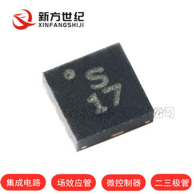 原装正品 SKY13317-373LF DFN-8 单刀三掷 pHEMT SP3T RF开关芯片