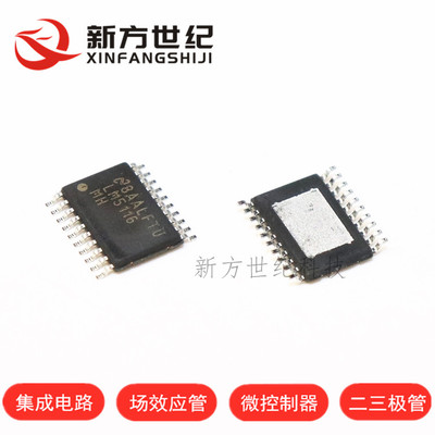 原装正品 LM5116MHX TSSOP-20 丝印 LM5116 开关控制器芯片.