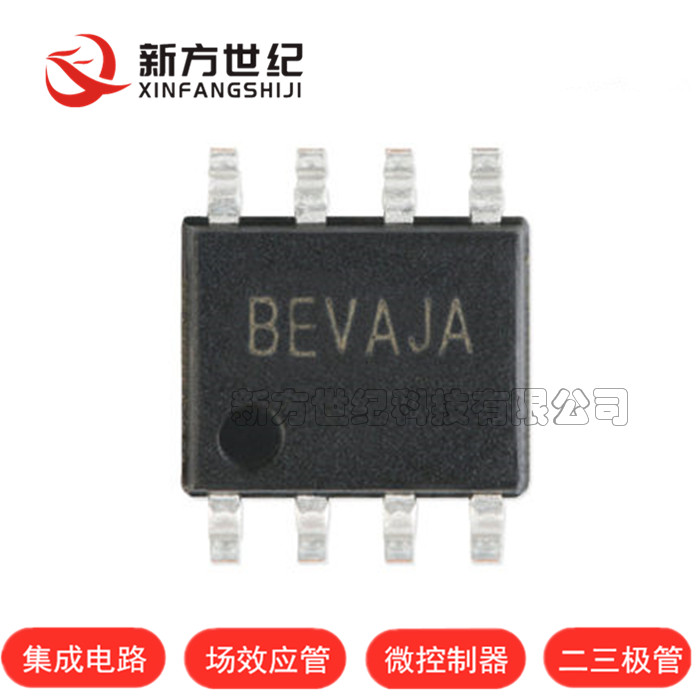 SY5018BFAC SOIC-8 CV控制的单级反激式和PFC控制器 BEVAJA丝印.