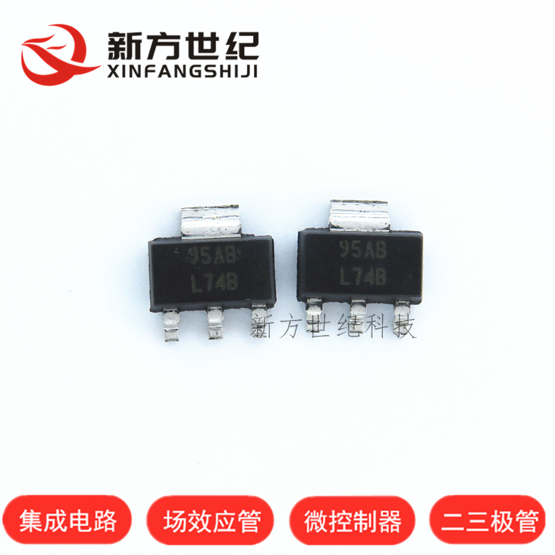 进口原装 LM2937IMPX-12 LM2937IMP-12 LM2973 SOT223 12V稳压器.