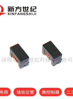 原装正品 744232090 1206-90R 370MA 125V 贴片共模线圈电感.