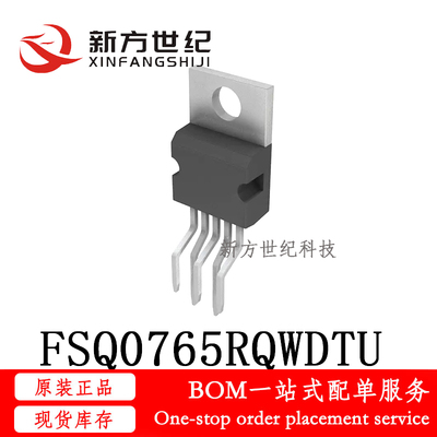 全新原装 FSQ0765RQWDTU 丝印Q0765R TO-220F-6 液晶电源管理芯片