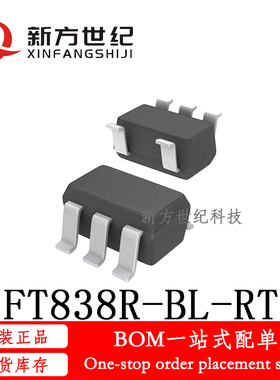 全新原装 FT838R-BL-RT 开关电源控制芯片 贴片SOT23-5 集成电路.