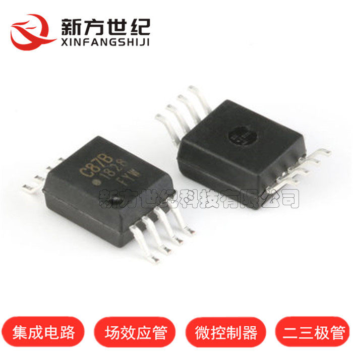 原装正品ACPL-C797-500E 3通道 10MHz/16bits 光隔离Σ-Δ调制器.