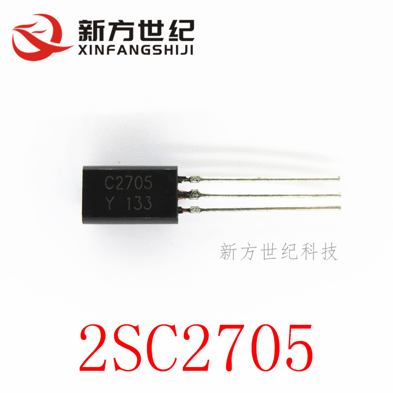 A1145 C2705 2SA1145 2SC2705 中功率音频功放配对管.