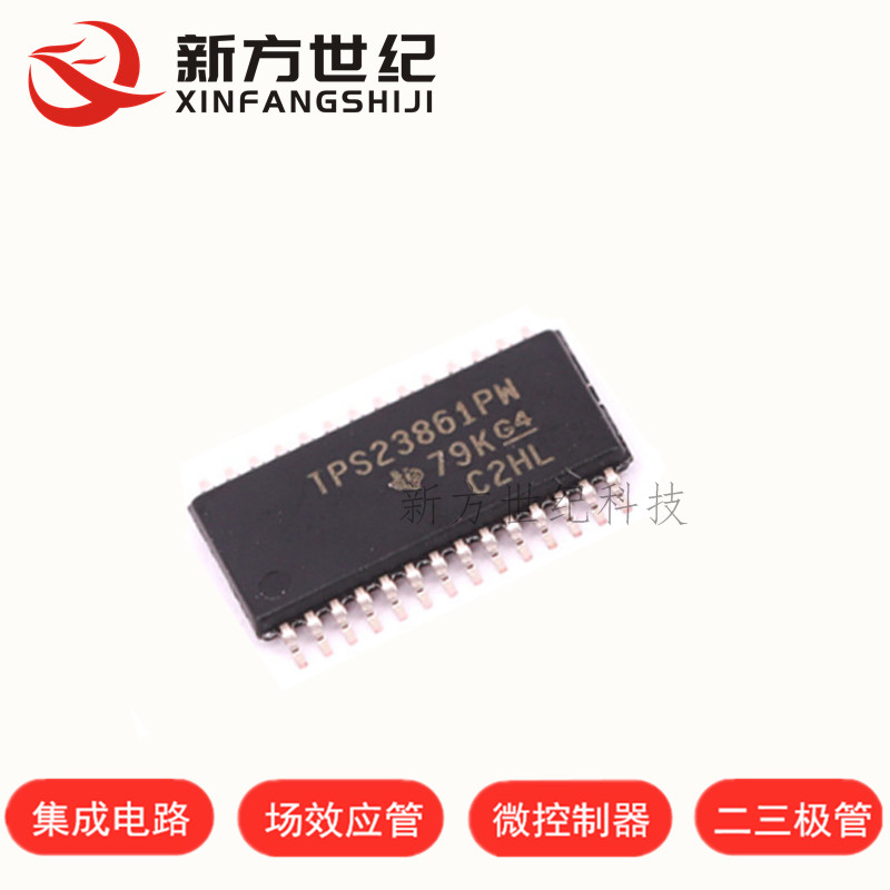 TPS23861PW TPS23861PWR 贴片 TSSOP28 全新原装TI 可直拍.