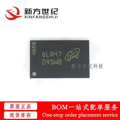 全新原装 MT41K512M16HA-125:A 丝印D9STQ FBGA-96 存储器IC芯片.