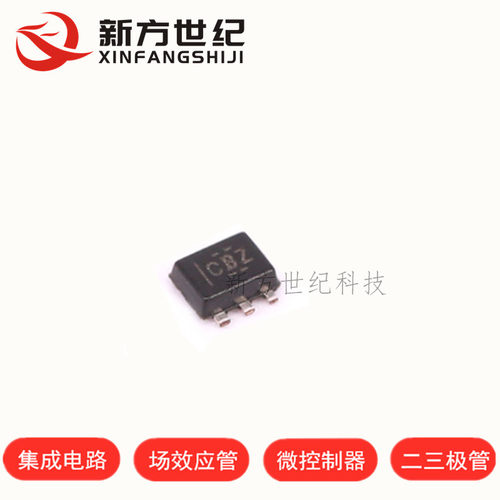 原装 | 原装正品 TMP102AIDRLR SOT-563 数字温度传感器芯片.