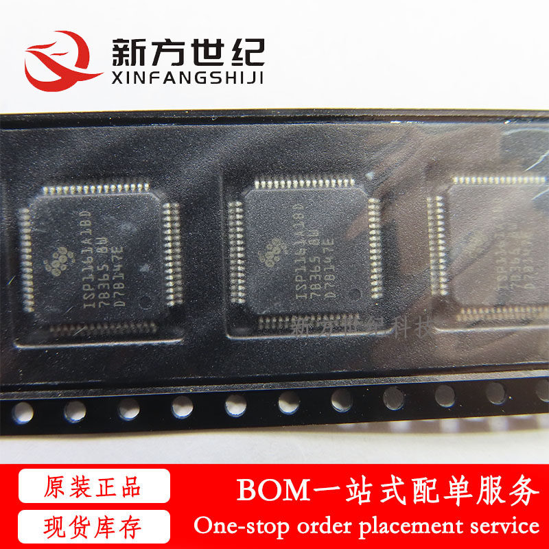 全新原装 ISP1161A1BDTM丝印ISP1161A1BD QFP64控制器USB主控芯片