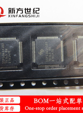 全新原装 ISP1161A1BDTM丝印ISP1161A1BD QFP64控制器USB主控芯片