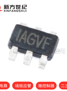 全新原装 MP2456GJ-Z SOT23-6 可调输出 DC-DC降压芯片 丝印IAG**