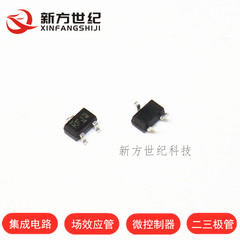 原装正品 SI1304BDL-T1-GE3 SOT-323 丝印:KF* MOS 场效应管.