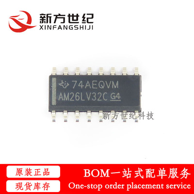 全新原装 丝印AM26LUV32C AM26LV32CDR 贴片SOP-16 线路驱动器.