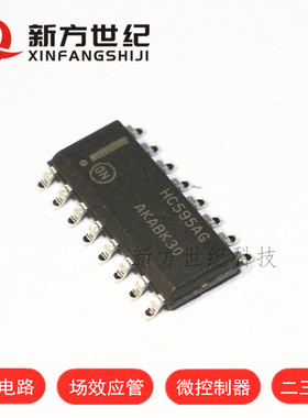 全新原装正品 MC74HC595AG HA595AG SOP-16 移位寄存器.