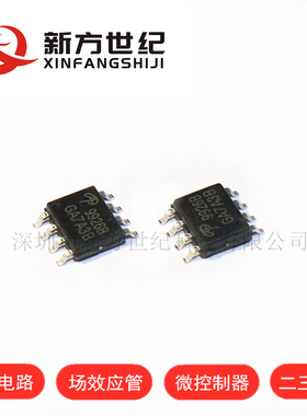 原装正品 AO6802 SOT-23 丝印H2AZ 30V 3.5A N 沟道 MOS场效应管.