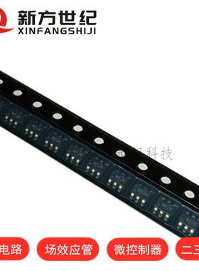 原装正品 TPD4S009DBVR SOT23- 6 丝印 NFJK ESD 静电抑制器.