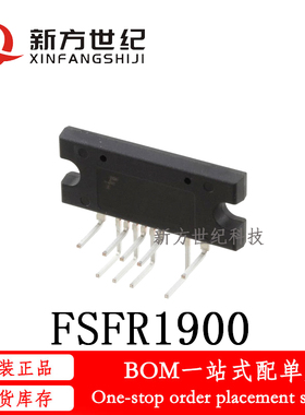 全新原装 FSFR1900 液晶电源管理模块 集成电路芯片IC 电子元器件