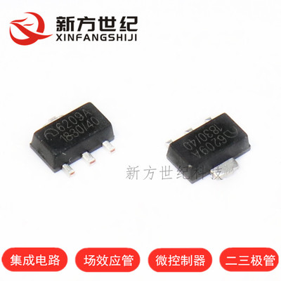 原装正品 ME6209A40PG SOT-89 丝印 6209A40 LDO 线性稳压器.