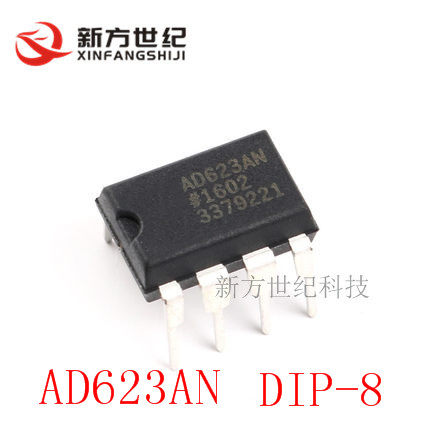原装正品AD623 AD623AN AD623ANZ 直插DIP8 仪器放大器芯片 全新.