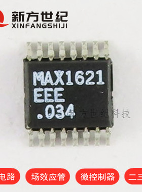MAX1621EEE SSOP16 集成电路IC 全新原装正品质量保证.