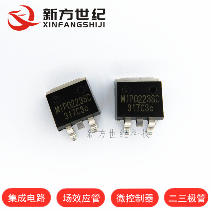 贴片 全新进口原装 MIP0223SC MIP0223SCL TO-263 MOS场效应管.